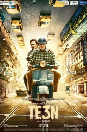 Te3n (2016)