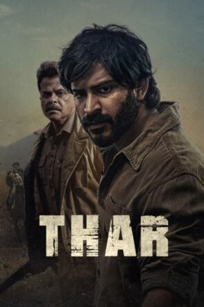 Thar (2022)