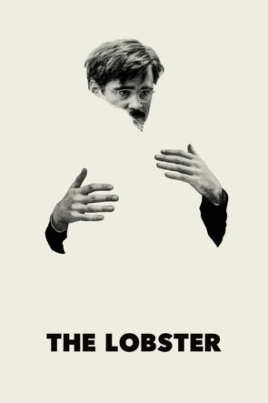 The Lobster (2015)