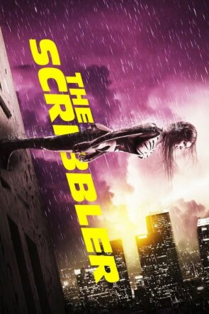 The Scribbler (2014)