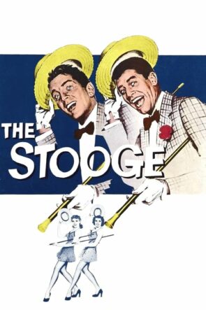 The Stooge (1951)