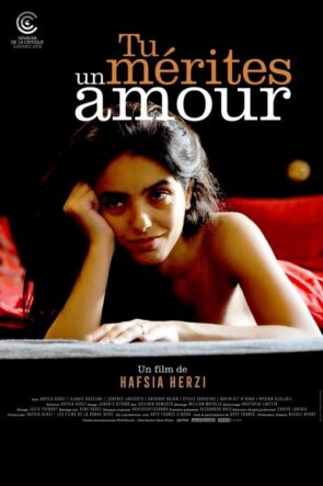 Tu mérites un amour (2019)