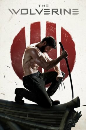 Wolverine (2013)