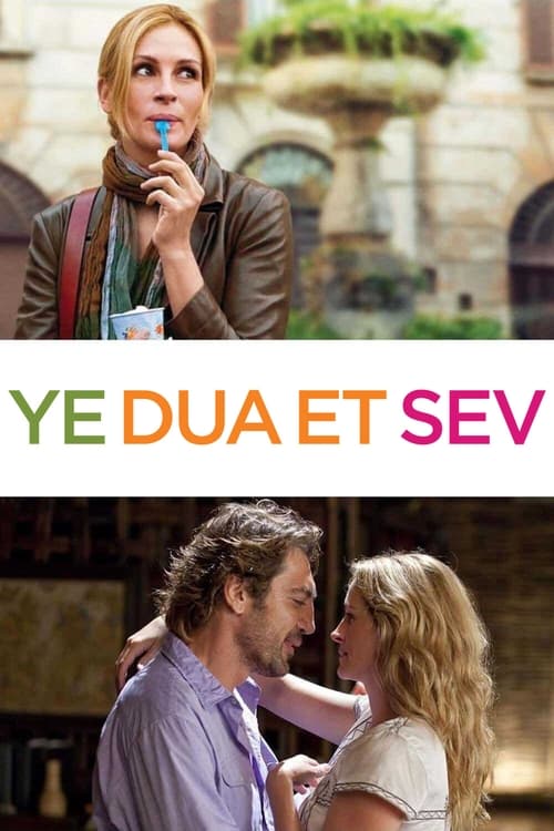 Ye Dua Et Sev (2010)