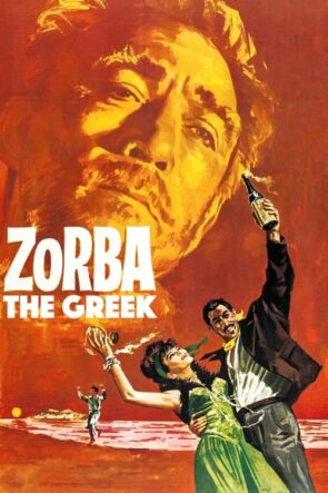 Zorba (1964)