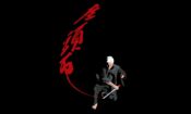 Zatoichi: Kör Samuray (2003)