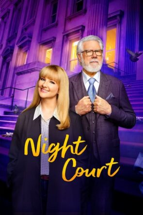 Night Court