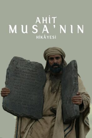 Testament The Story of Moses