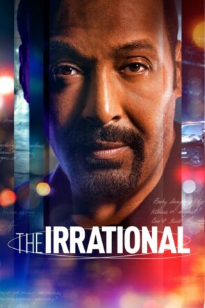 The Irrational