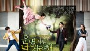 Fated to Love You izle