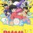 Ranma1/2 : 1.Sezon 4.Bölüm izle