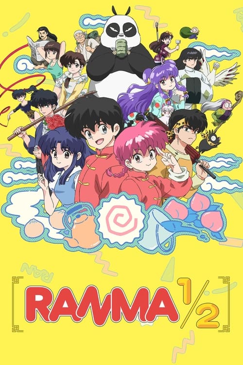 Ranma1/2 : 1.Sezon 4.Bölüm