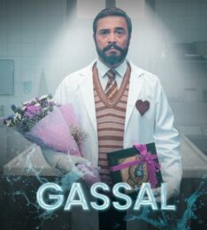 Gassal