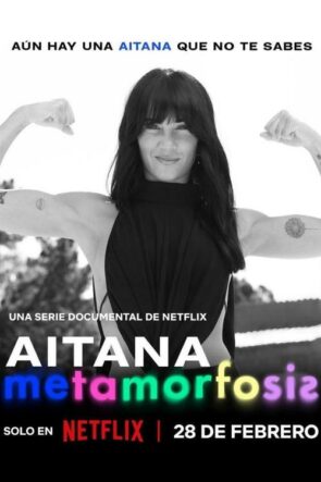 Aitana Metamorfosis